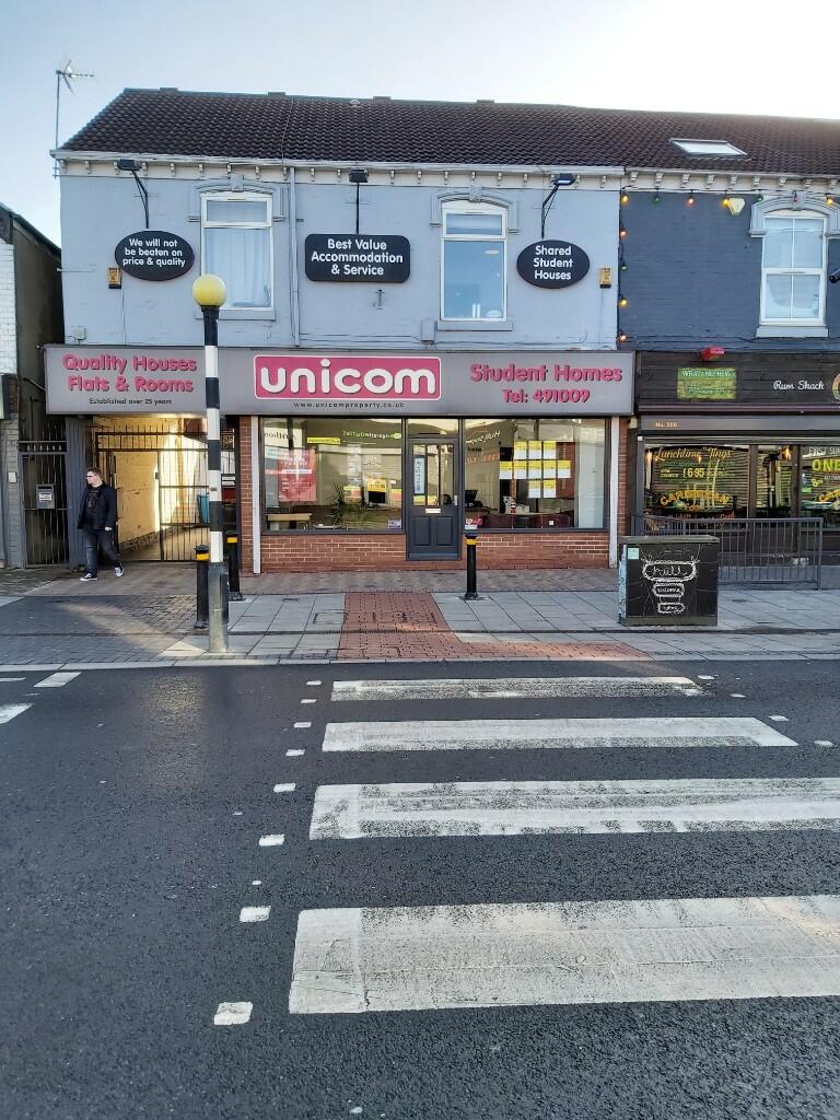 Office in Hull - photo 4