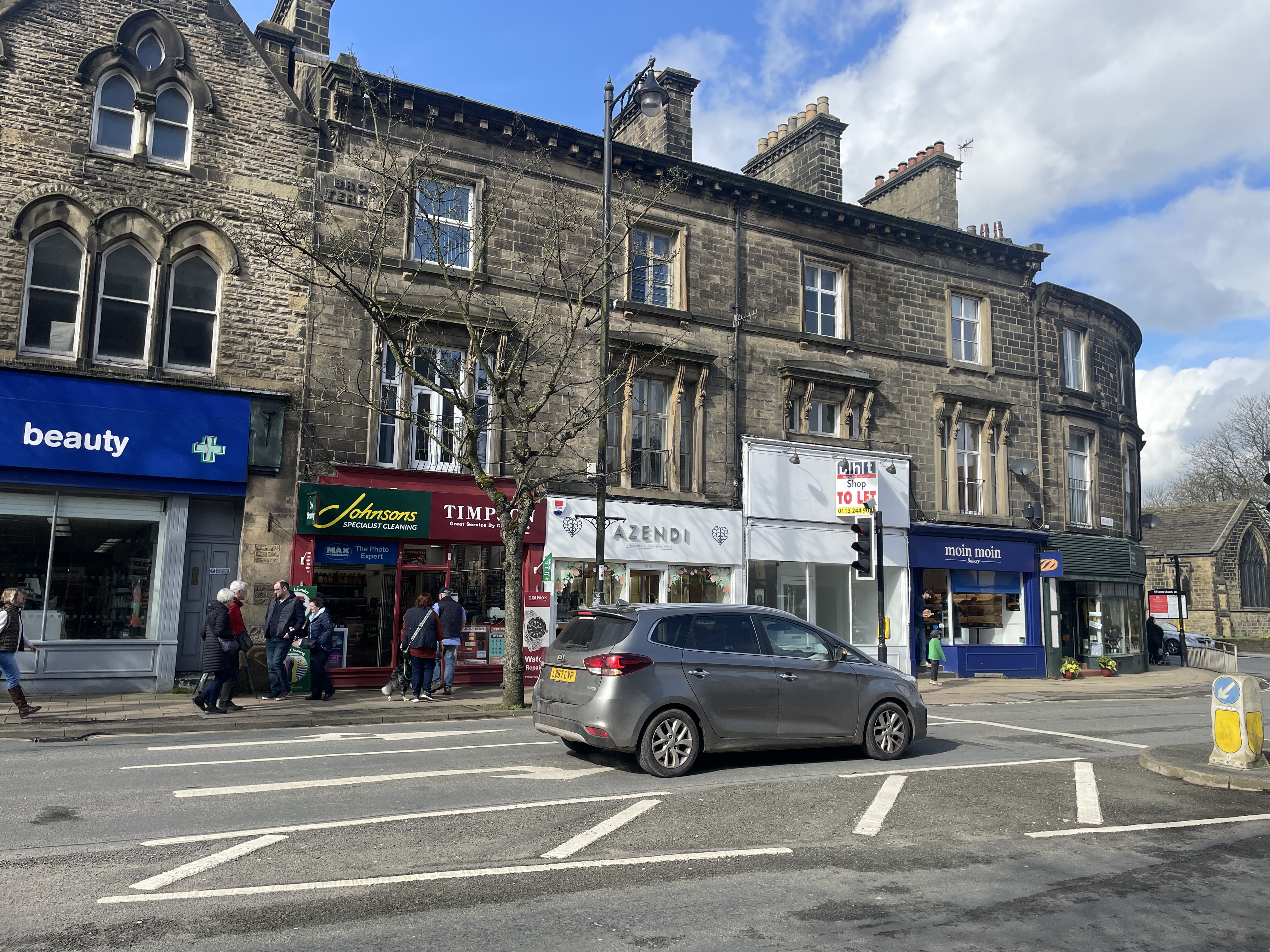 Office in Ilkley - photo 3