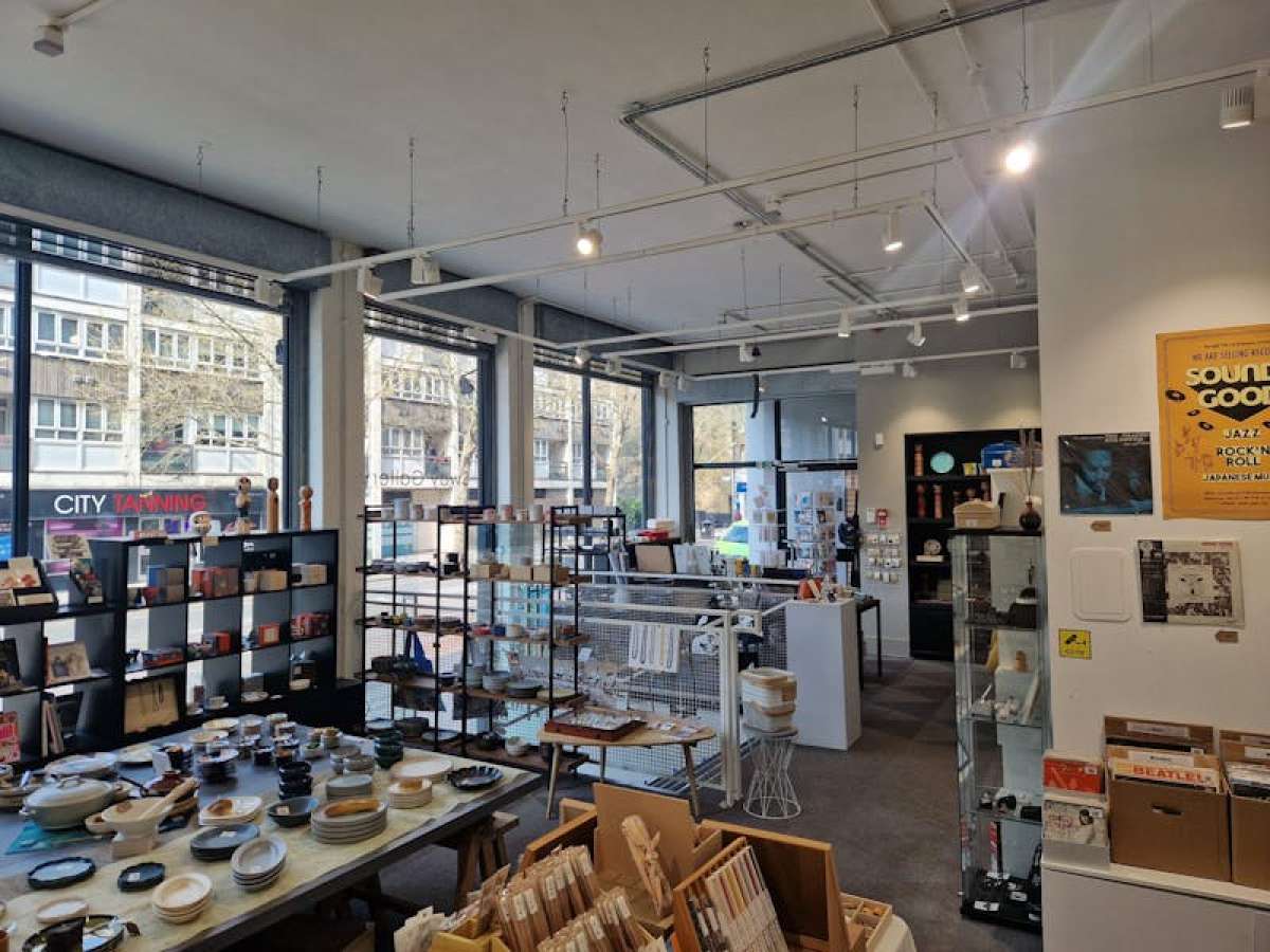 Office in London - photo 2